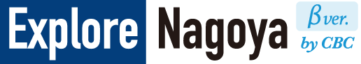 Explore Nagoya